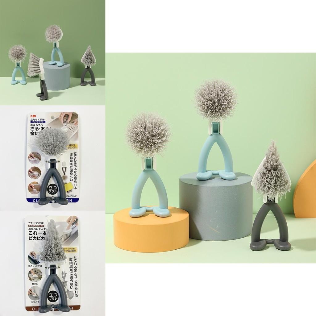 V Shape Dishwashing Brush With Hanging Hook For Kitchen Cleaning And Gaps