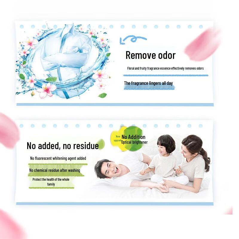 Liby Commercial All-Effect Fragrant Laundry Detergent