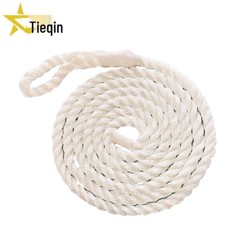 Tieqin Marine Fender Mooring Line