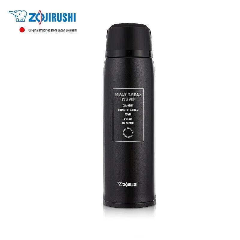 Zojirushi 1030ml Vacuum Insulated Stainless Steel Mug