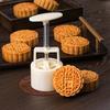 PYTHONIC 75g Mooncake & Pastry Press Mold