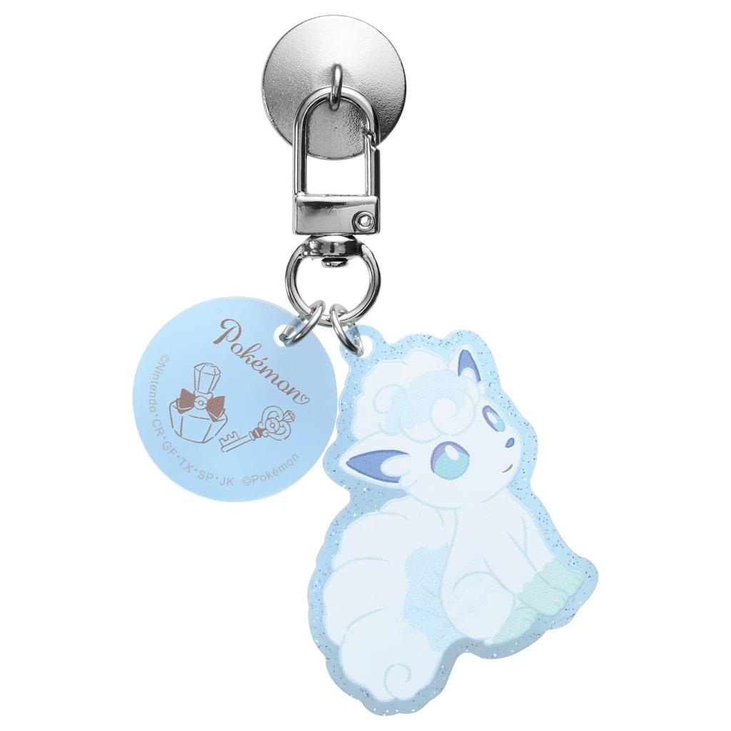 Pokemon Key Ring Hanger Alolan Vulpix [Suncrest]