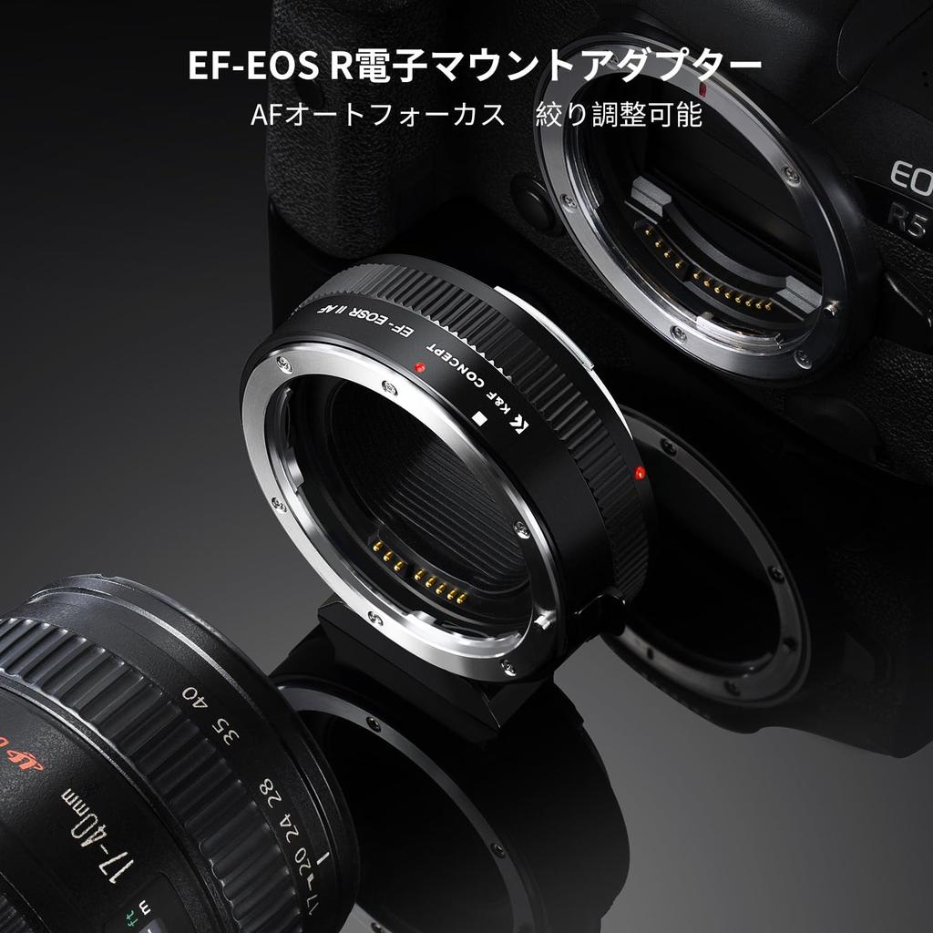K&F CONCEPT Electronic Contact Mount Adapter EF-EOS R with Autofocus Function, Compatible with Canon EF/EF-S Mount Lenses, RF Mount Camera Conversion,