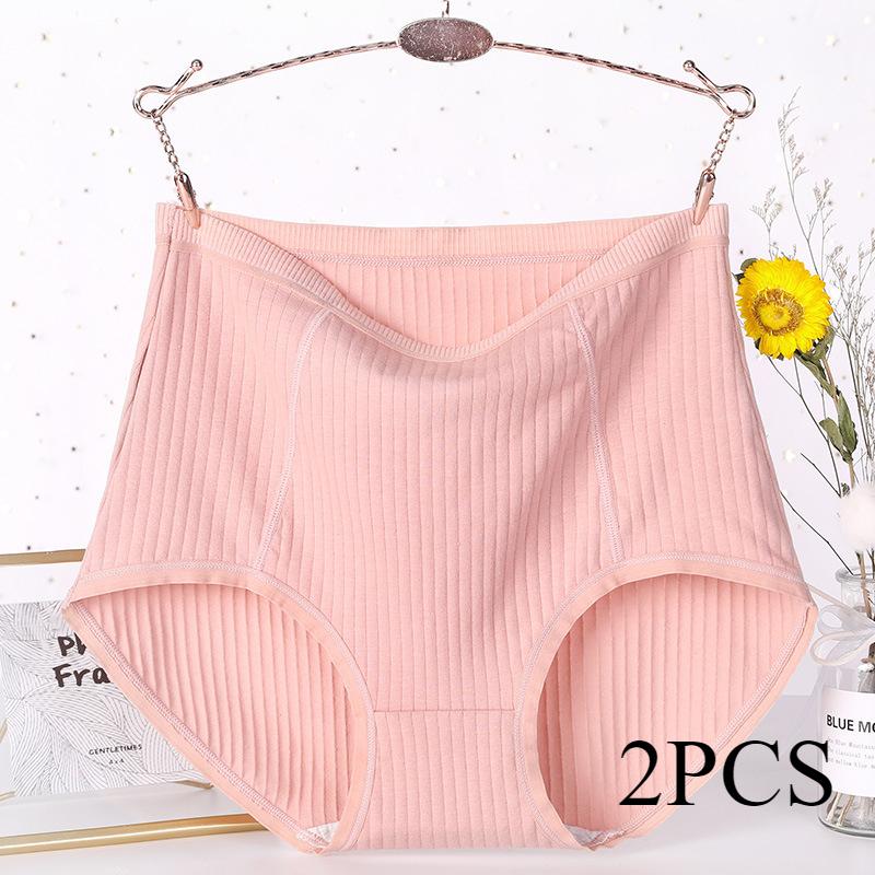 Lenjerie de corp pentru femei, cu talie înaltă, cu talie înaltă, din bumbac antibacterian, pentru bătrâni