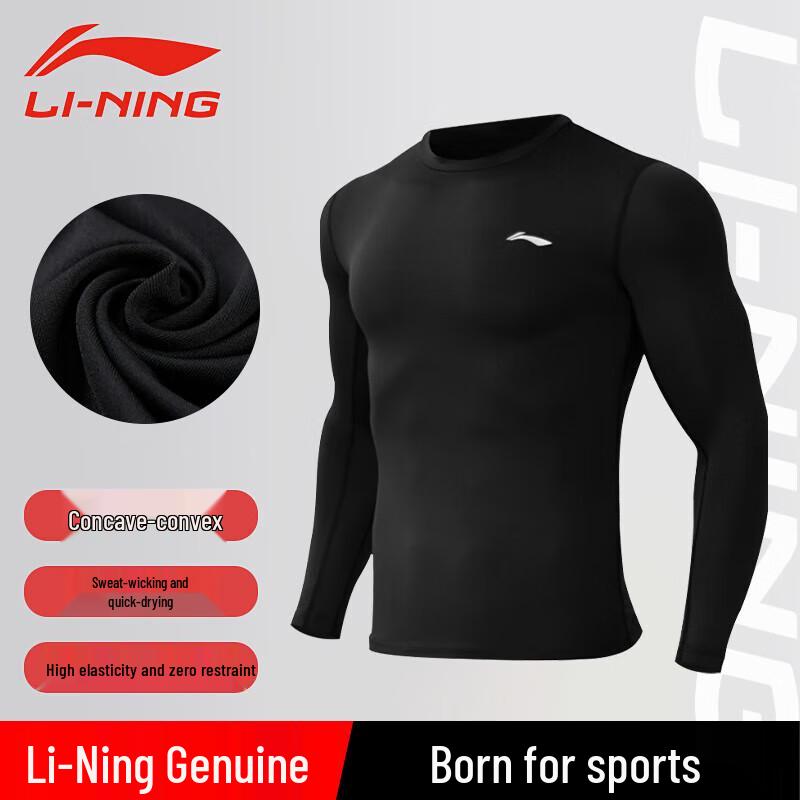 LI-NING Long Sleeve Compression Sports Baselayer 3XL