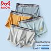 Maoren Boys' Cotton Boxer Briefs for Teens
