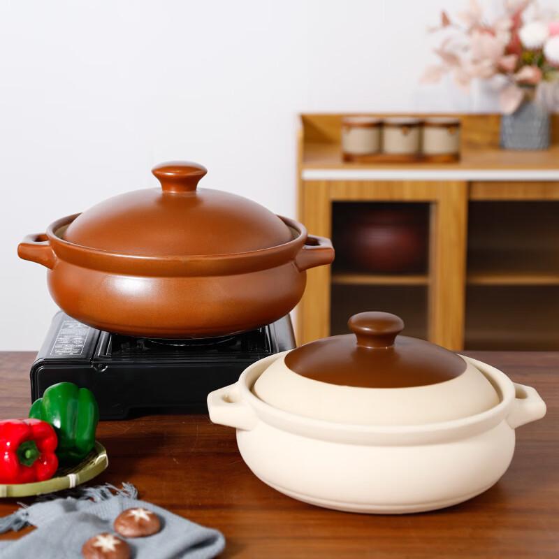 ZISIZ Ceramic Casserole Pot