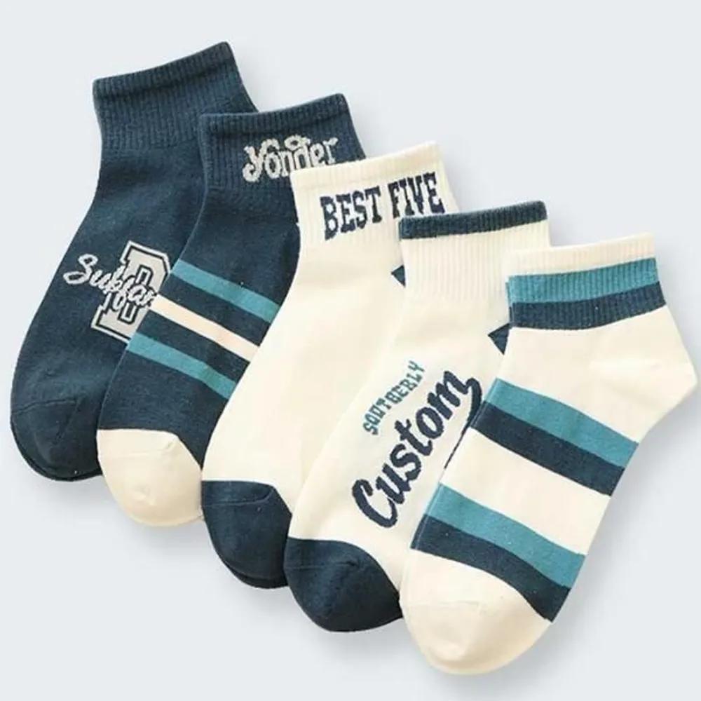 Extremo Everyday MAN Casual Socks 10 Pairs Mixed CH683
