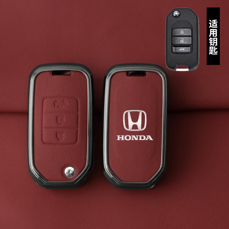

Zinc Alloy Leather Car Key Case Cover For Honda Civic 4d 9th Gen 10 Accord XRV Life Jazz Crv City Odyssey HR-V Vezel Jade Crider