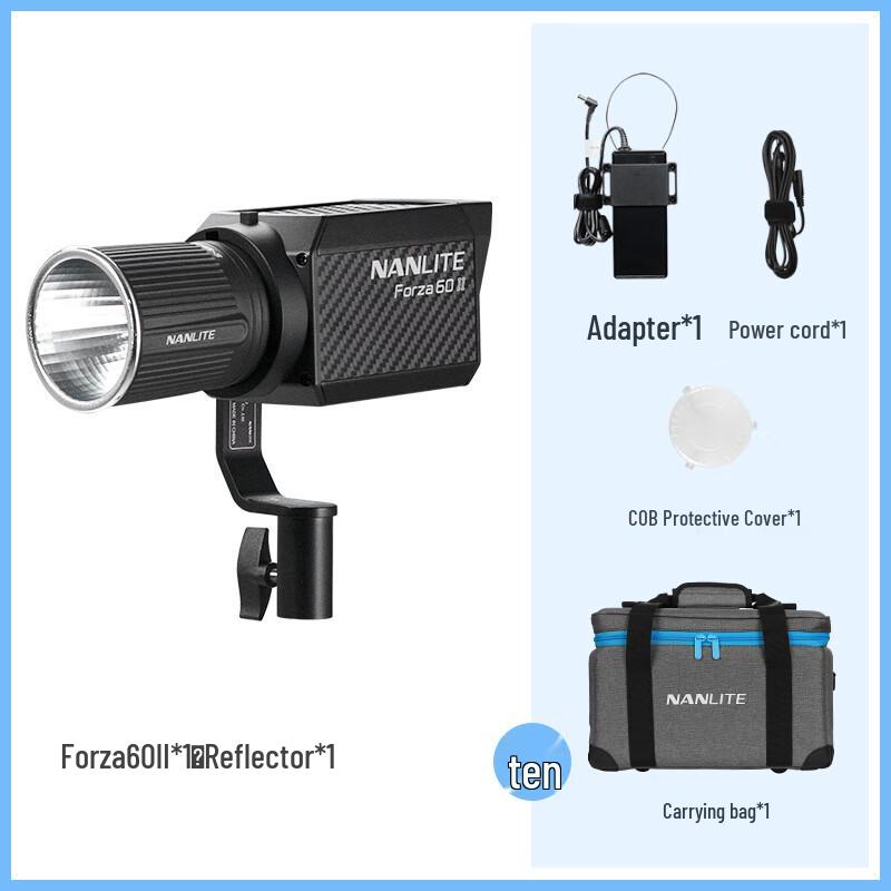 Nanlite Forza 60 II Bi-color LED Video Spotlight