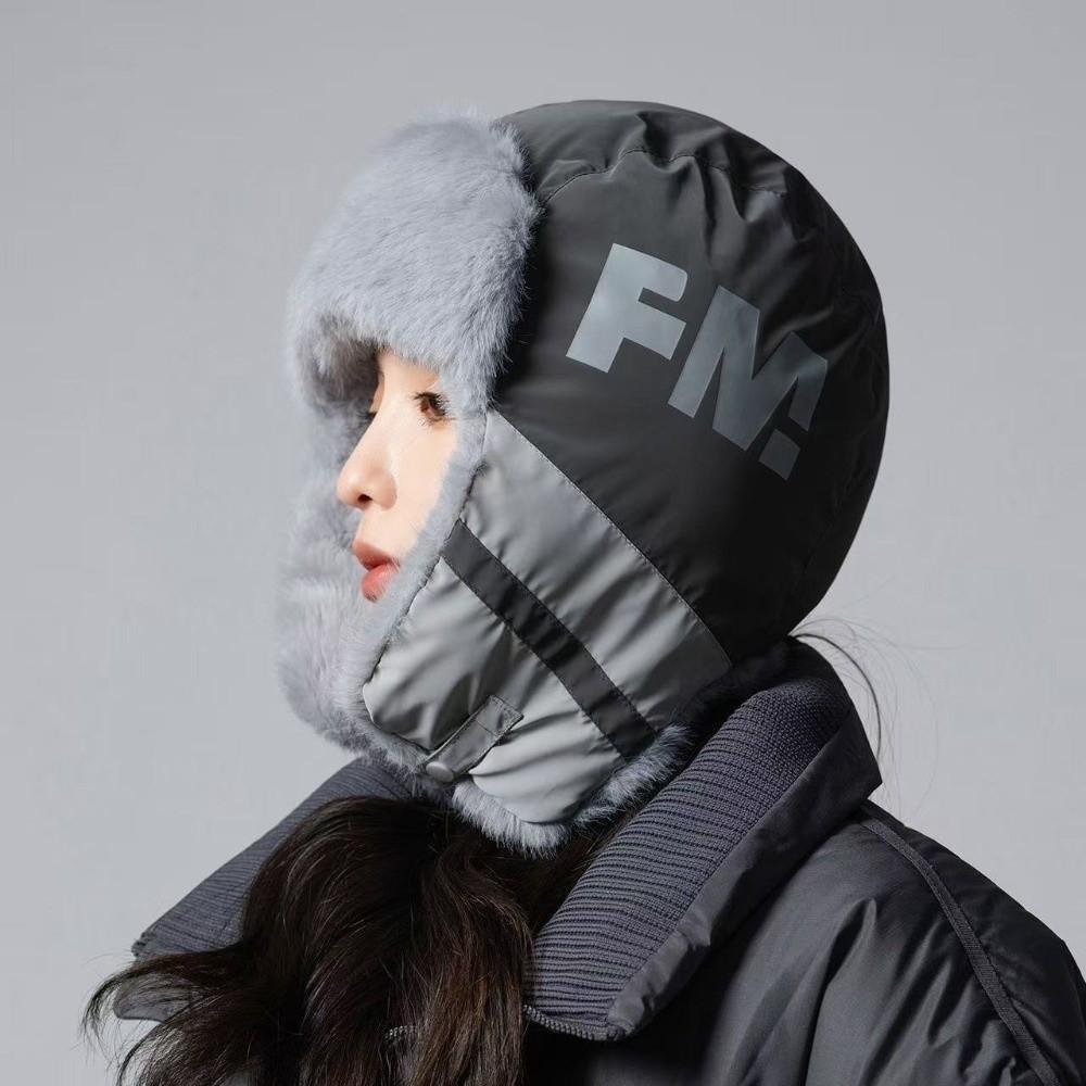Windproof Lei Feng Hat Warm Ear Protection Hat Trendy Winter Trapper Hat Street Wear