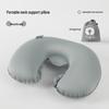 Inflatable U-shaped Travel Neck Pillow - Portable, Ergonomic, Height-Adjustable, Storable Milk Silk Design