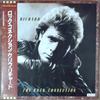LP Record CLIFF RICHARD  Rock Connection EMS81689 EMI 1984 Japan Rock Used