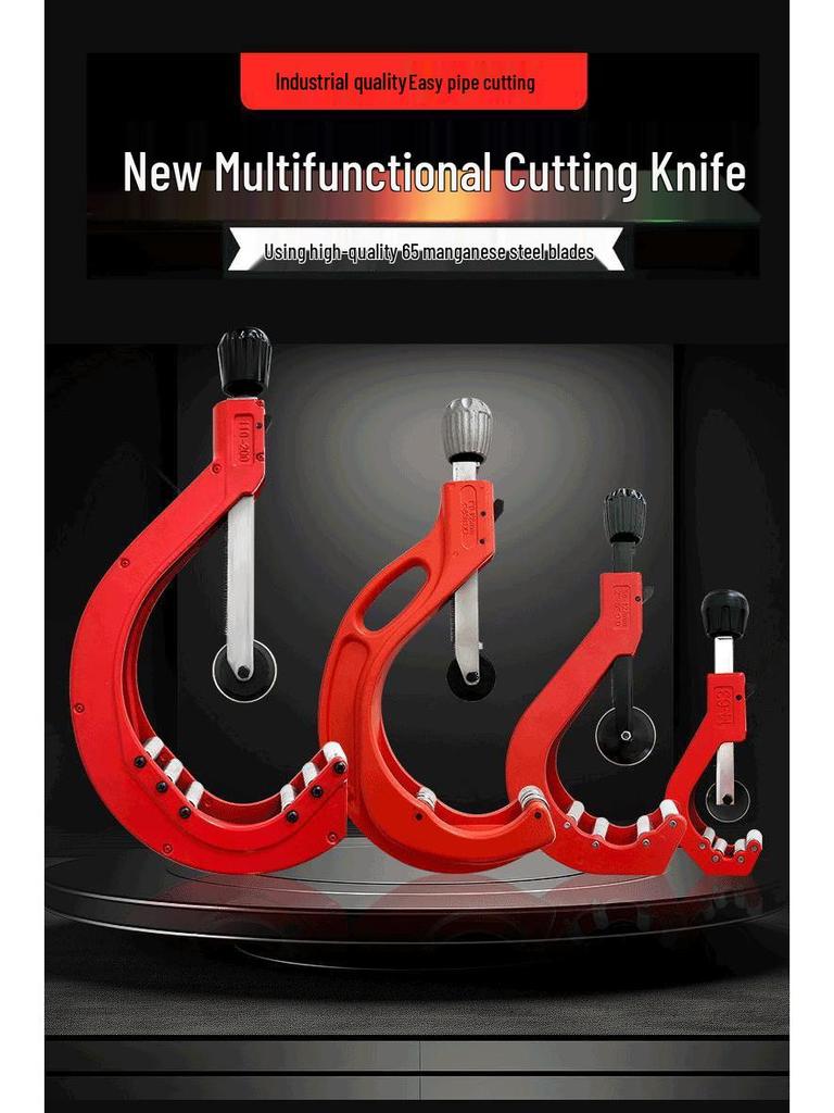PE PVC PPR Pipe Cutter: Ring Rotating Large Scissors