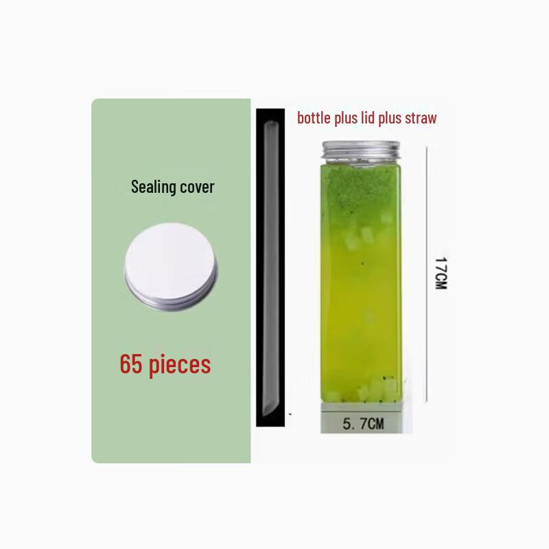 Sunbilla Disposable Chubby Rectangular Plastic Beverage Bottles with Lids & Straws