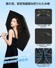 by a practicing JIS and with tiered ALwgreen Folding Umbrella with UV Heat and Automatic Heatstroke Skin Folding Umbrella for Sun and and Rain