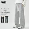 Baleno S&K Herren Locker Geschnittene Gerade Bein Freizeithose