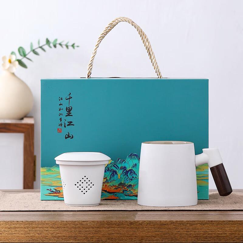 

Ceramic Mug Gift Box with Lid