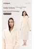 Candy Stripe Coral Fleece Hooded Bathrobe: Quick-Dry, Breathable, Skin-Friendly, and Warm.