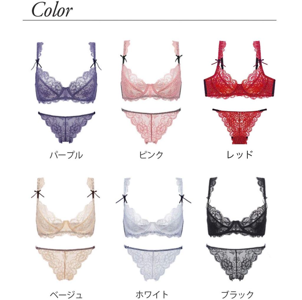 collection Sexy Lace Ribbon Bra and Panty Set for Size L MR Women, Purple,