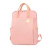 Fashionable Shoulders for Men and Women, Simple, Lightweight, Large Capacity, Four-piece Student Schoolbag Backpack