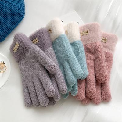 Windproof Warm Gloves Touch Screen Short Mittens Daily Knitted Gloves  Autumn Winter