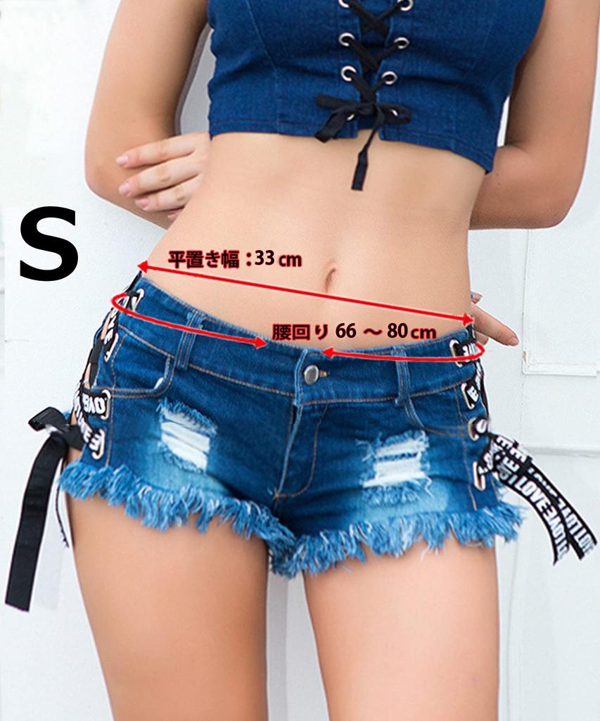 Short Denim Hot Size Black Women's Pants, S,