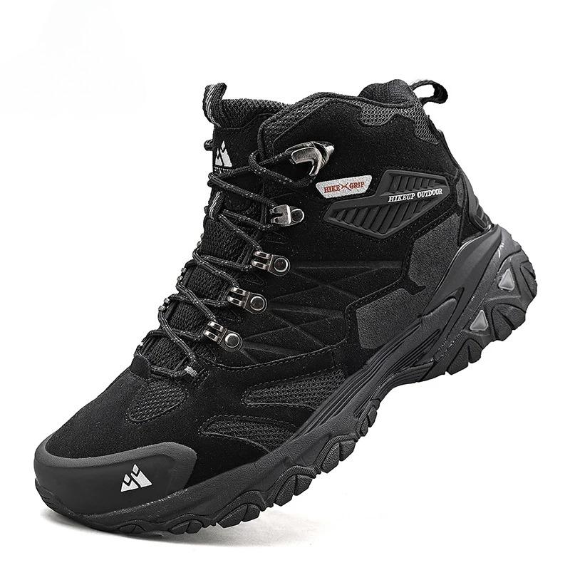 

LUXSOLE Hiking Boot Men Outdoor Boots Suede High Top Trekking Sport Men Shoes Rainproof Tactical Combat Military Boots 41 чёрный