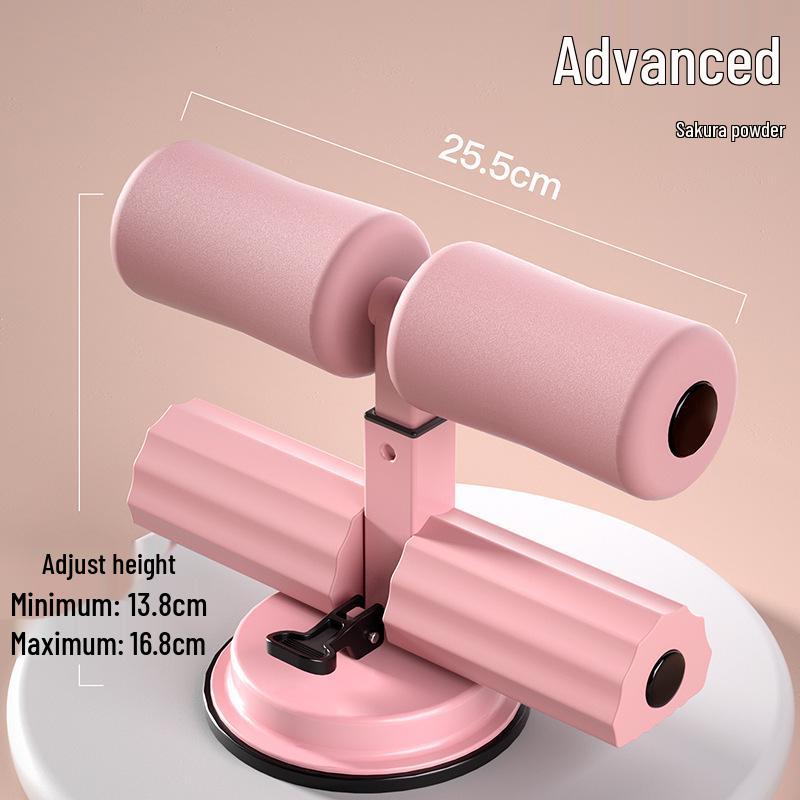 Home Saugfuß Sit-Up Hilfsvorrichtung für Bauchmuskeltraining