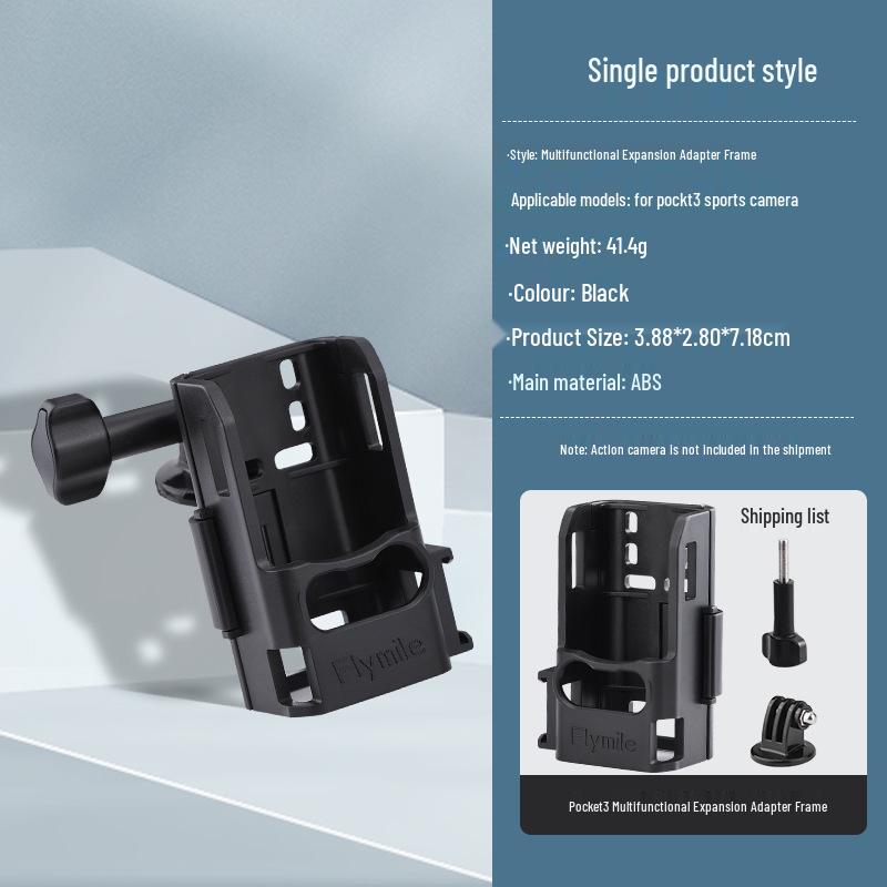 

DJI OSMO POCKET 3 Backpack & Chest Strap Mount with Extension Rod Adapter Frame