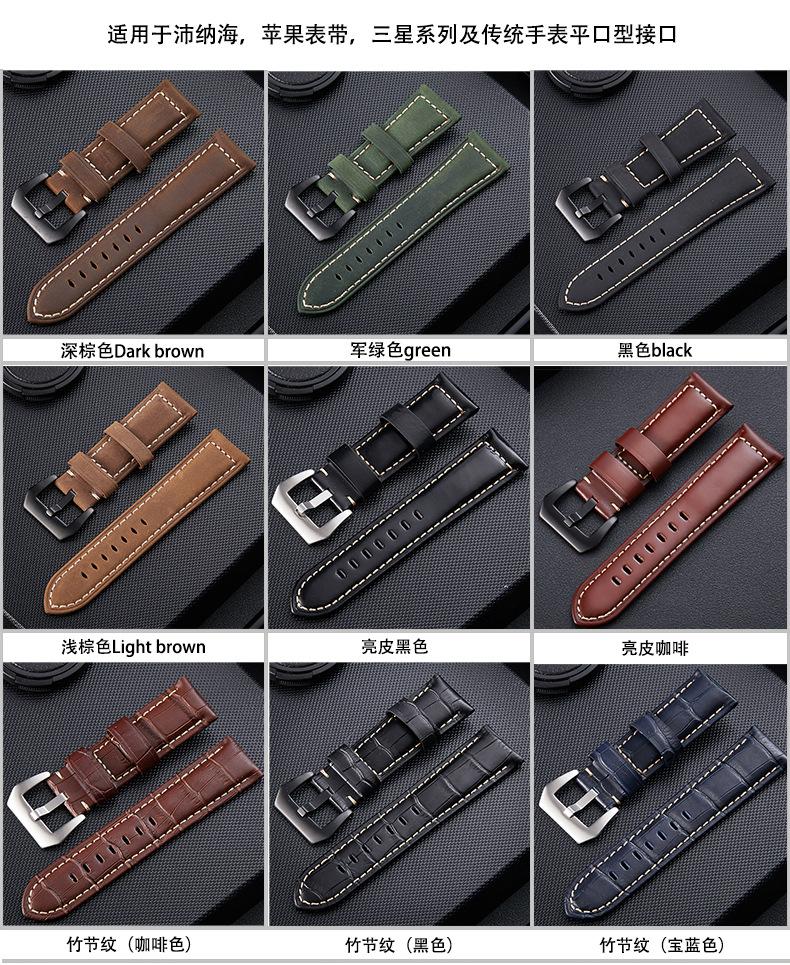 20 22 24 26mm Watch Accessory Suitable for Samsung Leather Watchband Sports Men Hand Made Watch Band