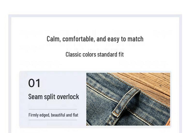 Autumn 2025 Slim Fit Men's Retro Nostalgic Jeans - Mid-High Waist, Straight Leg, Trendy Style