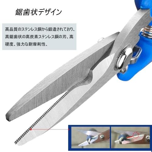 DFsucces All-Purpose Scissors, Powerful Electrician's Scissors, High Hardness Stainless Steel, Cuts Electric Cords and Metal, Labor-Saving Work