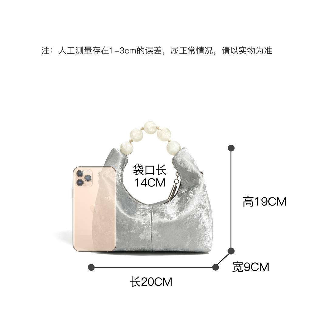 New Chinese National Style Dumpling Bag Satin Cowhide Women's Bag Niche One Shoulder Crossbody Handbag Leather Chain Bag Women's Bag