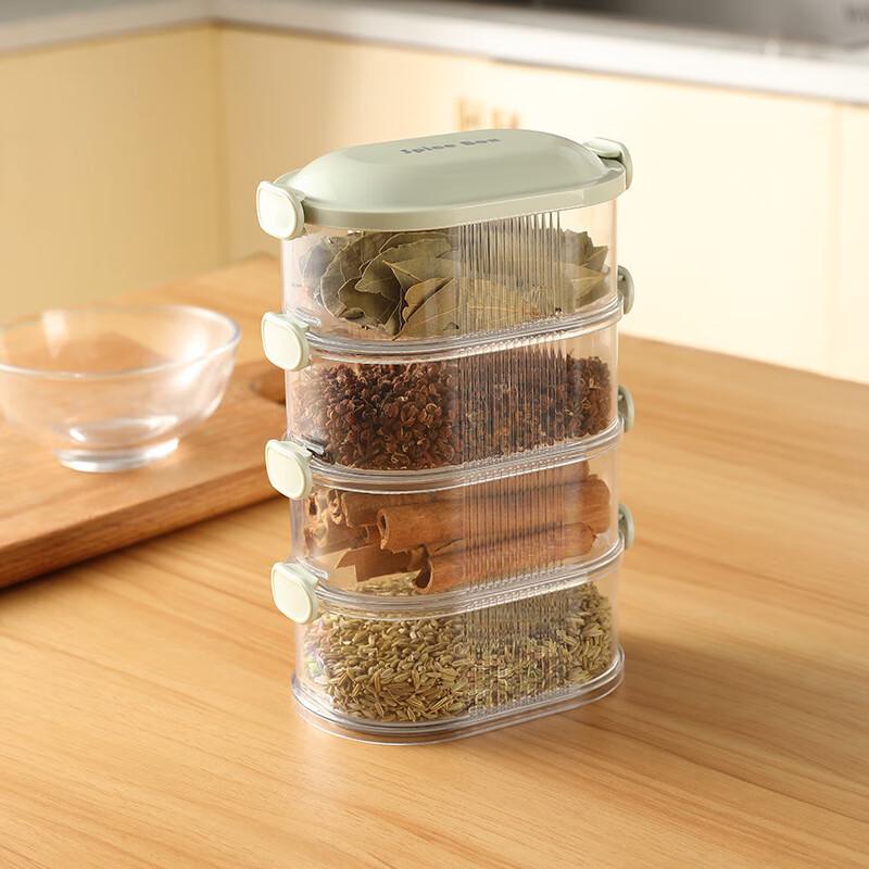 Baijie Four-Layer Light Luxury Spice & Condiment Organizer
