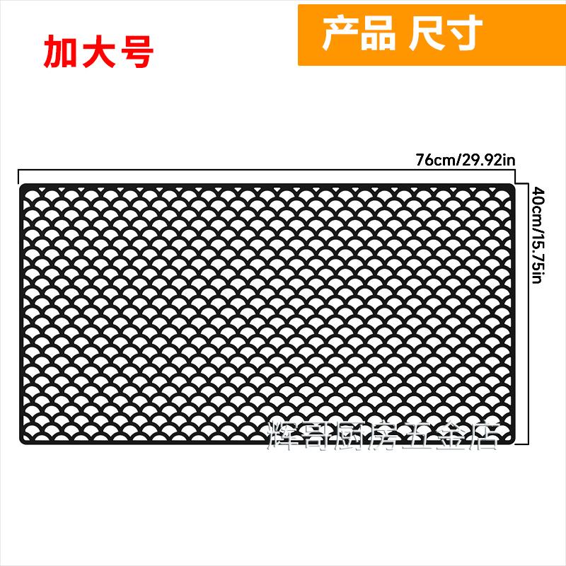 Silicone Sink Mat,Sink Protectors for Bottom of Kitchen Sink,Kitchen Sink Accessory,Heat Resistant Dishes Drying Mats