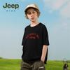 JEEP Kids' 2026 New Short Sleeve T-Shirt
