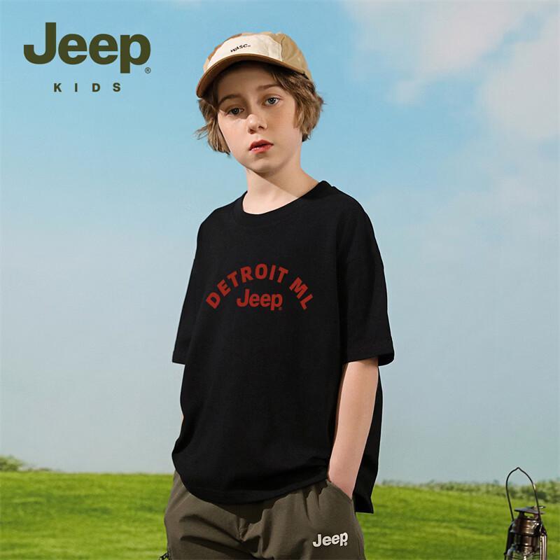 JEEP Kids' 2026 New Short Sleeve T-Shirt