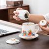 Chaxun Suet Jade Finish Ceramic Tea Infuser Cup - Rising Sun