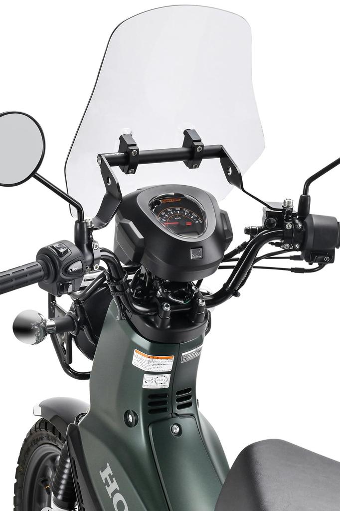 ZETA RACING CC110 Adventure Windshield Large Screen Light Smoke with Mobile Device Mounting Bar Stepless Angle and Height Ideal for Long Dirtfreak