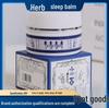 Mugwort Scented Sleep Balm - Essential Oil for Relaxation