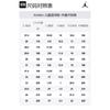 Jordan 23/7 Hook and loop Cushioning, Wear Resistant Mid top Children's Basketball Shoes Pink DQ9293-601
