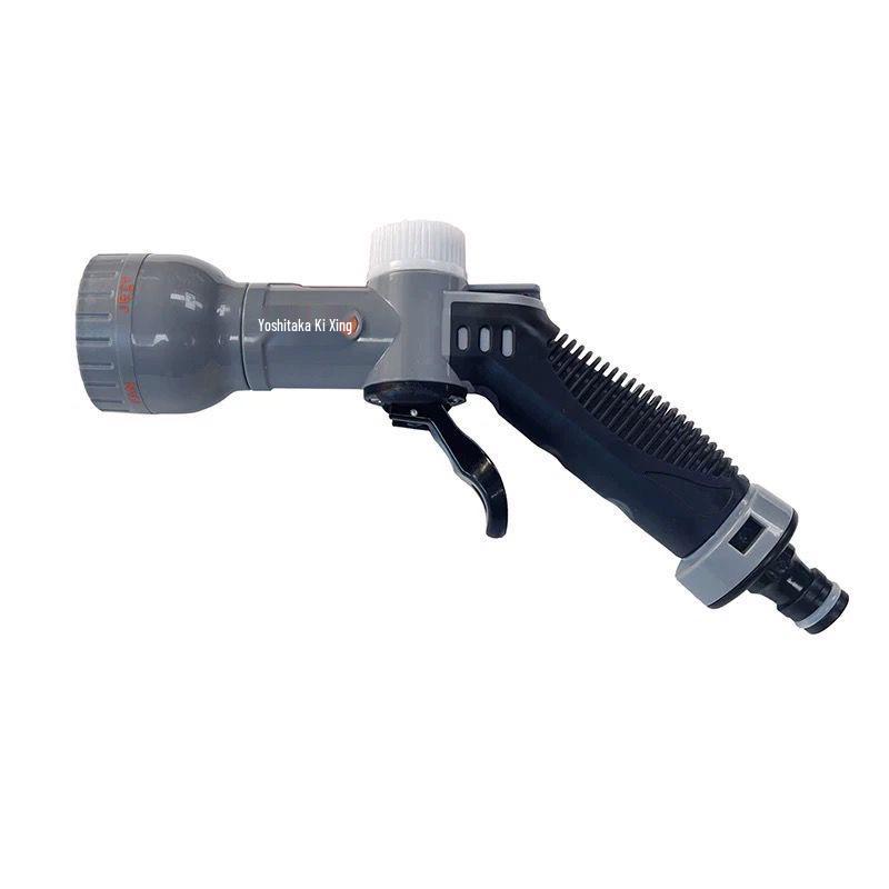 

Multifunctional Car Detailing Water Spray Nozzle