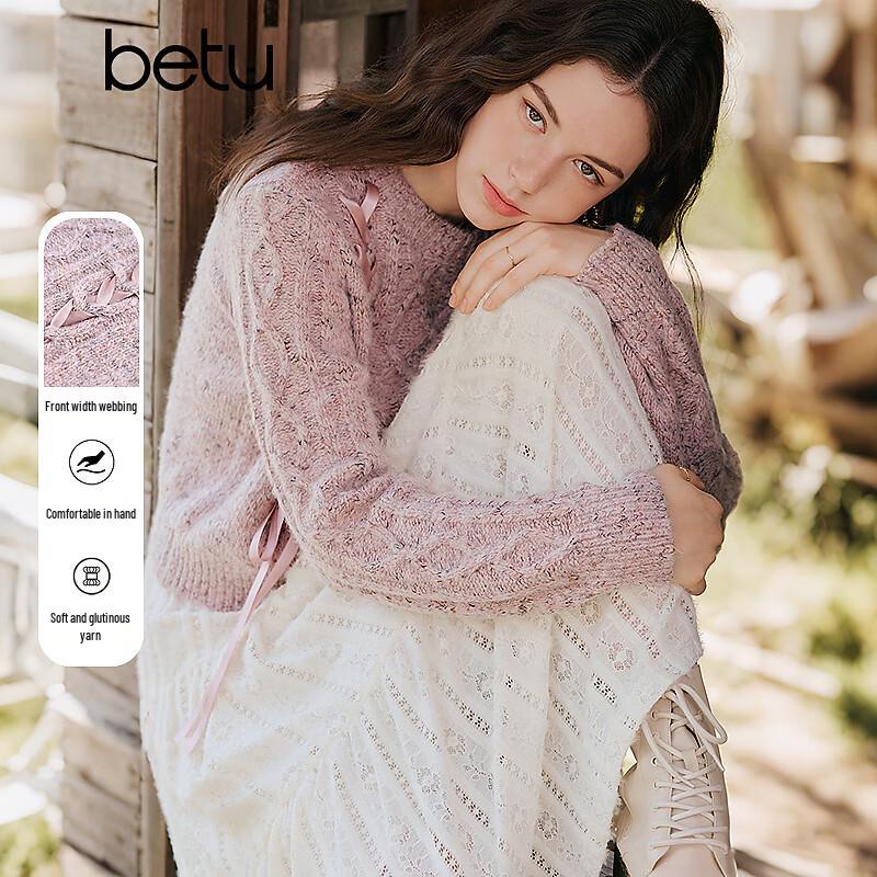 Betu Women's Webbing Design Knit Sweater