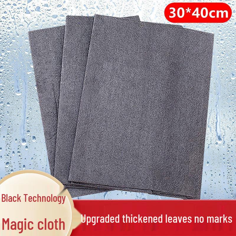 Premium fusselfreies Magisches Tuch für Autoglas, Spiegel und Hausarbeit – Saugfähig, Hühnerhauttextur