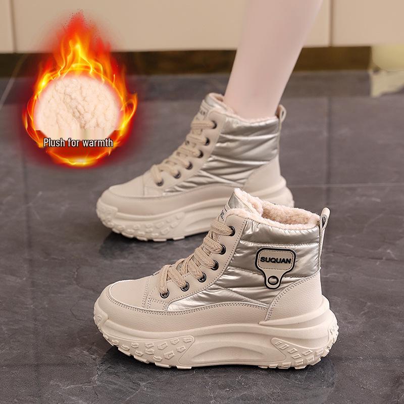

Женские зимние высокие ботинки для снега, на бархатной подкладке, нескользящие, на толстой подошве, увеличивающие рост, холодостойкие EU 37 хаки