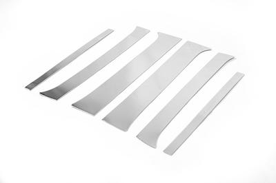 Door Pillar Molding (6 Pcs, Stainless Steel) for Nissan Pathfinder R51 2005-2014