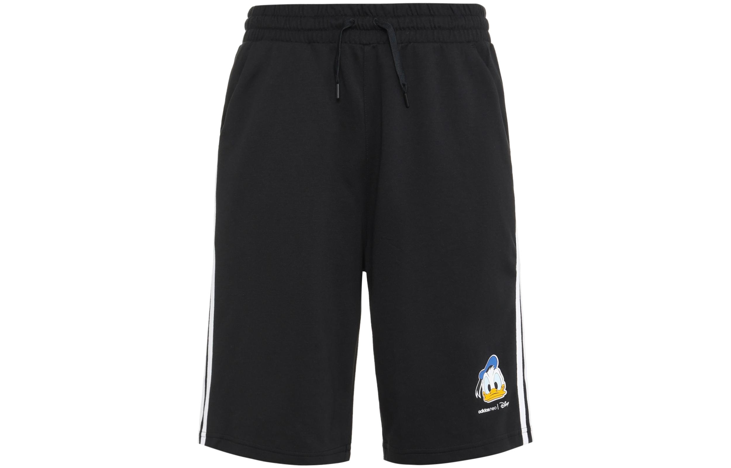Adidas Neo Sports Shorts Men s Black Moderate GJ5641 XL