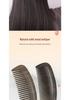 Moon-Shaped Solid Wood Comb for Men and Women – Deep Precious Treasure, Home Daily Use, Engraved Design