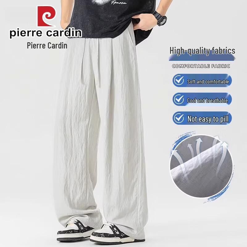 Pierre Cardin Men's Tencel Linen Loose Straight Casual Pants